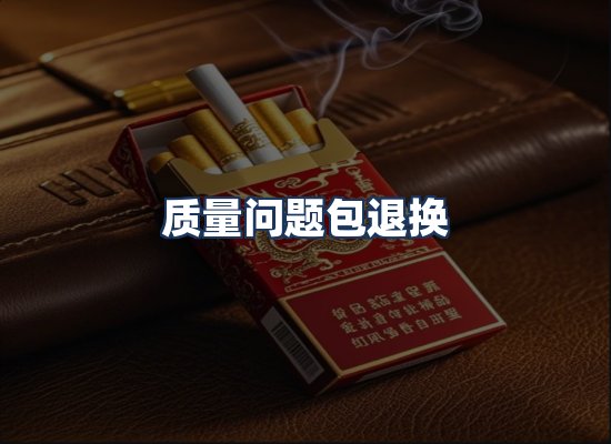 直发优势